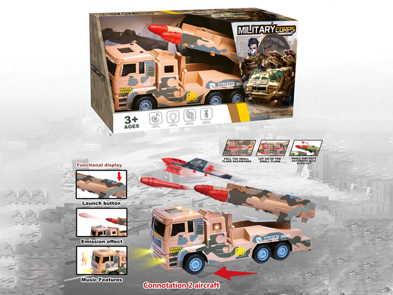 Friction Military Missile Vehicle With Ejection