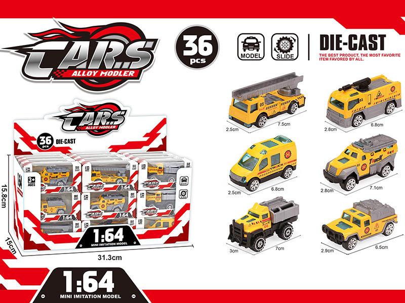 Alloy Slide Engineering Trucks 36pcs