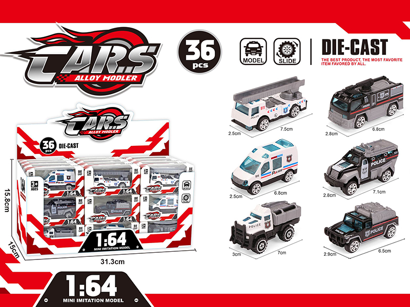 Alloy Slide Police Cars 36pcs