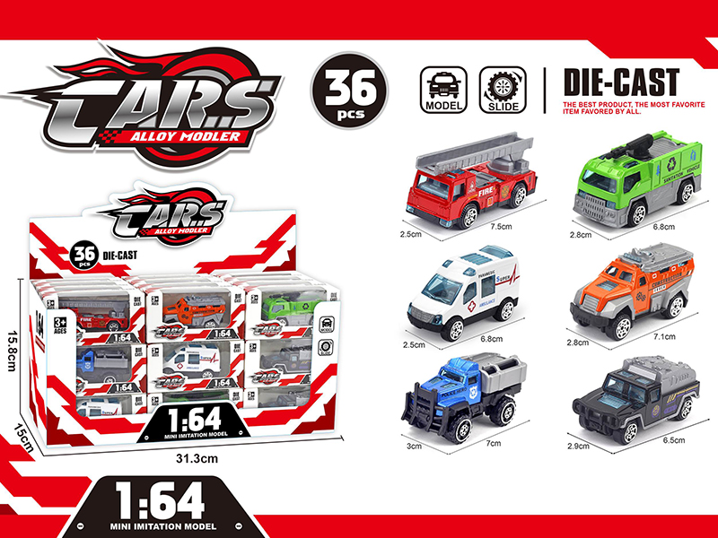Alloy Slide Rescue Cars 36pcs