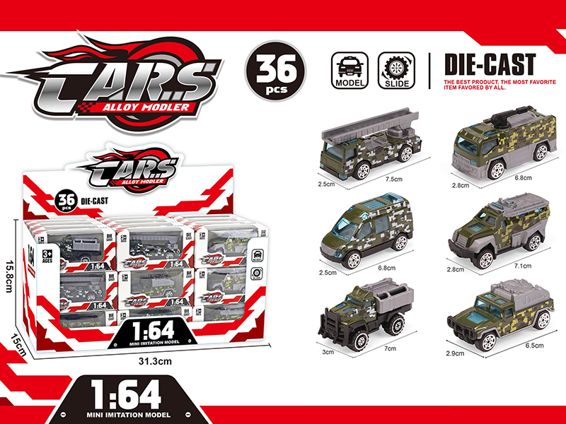 Alloy Slide Military Trucks 36pcs
