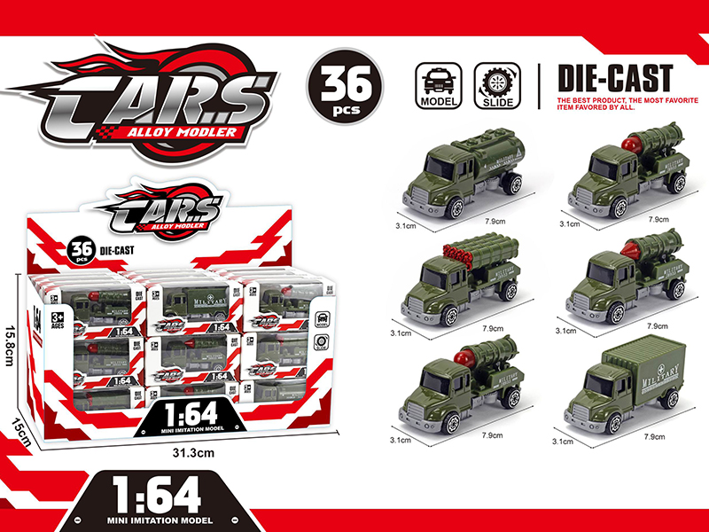 Alloy Slide Military Trucks 36pcs