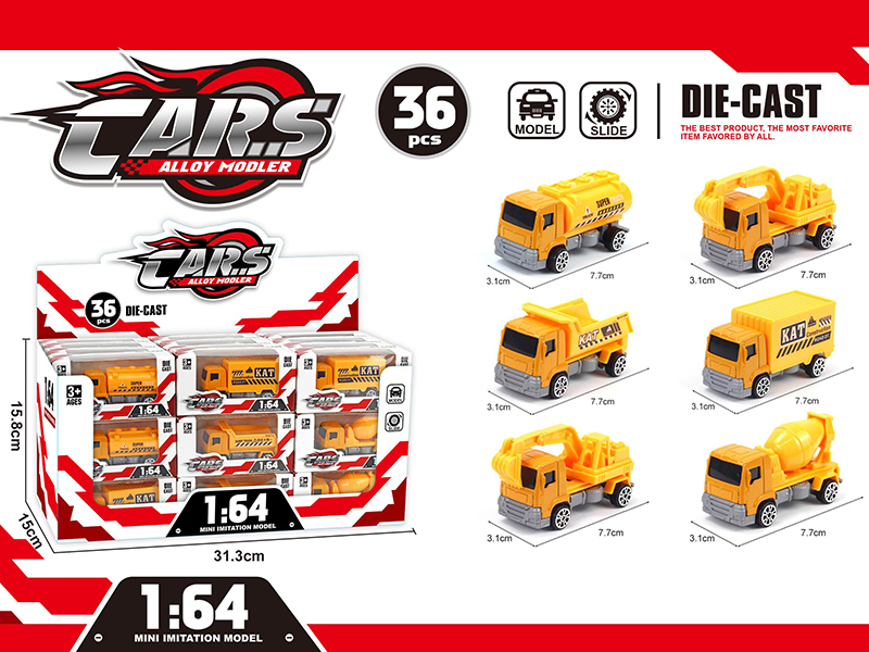 Alloy Slide Engineering Trucks 36pcs