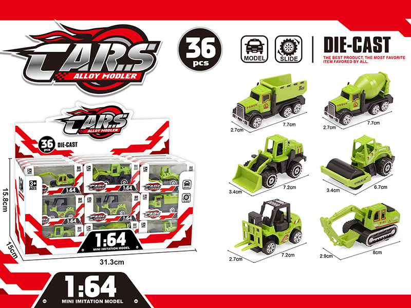 Alloy Slide Farm Tractors 36pcs