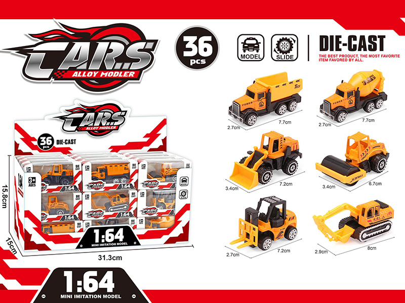 Alloy Slide Farm Tractors 36pcs