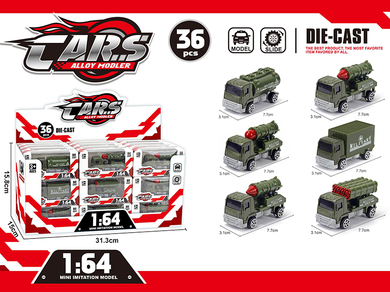 Alloy Slide Military Trucks 36pcs