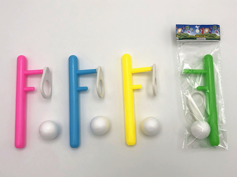 Floating Blowing Ball Toys