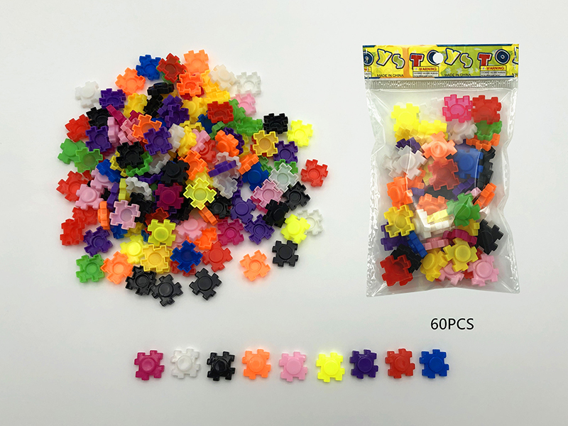 Building Blocks 60pcs