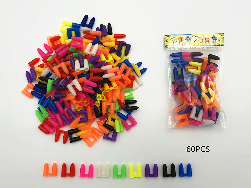Building Blocks 60pcs