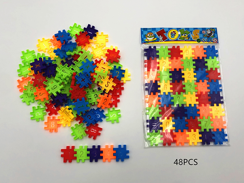 Numbers Building Blocks 48pcs