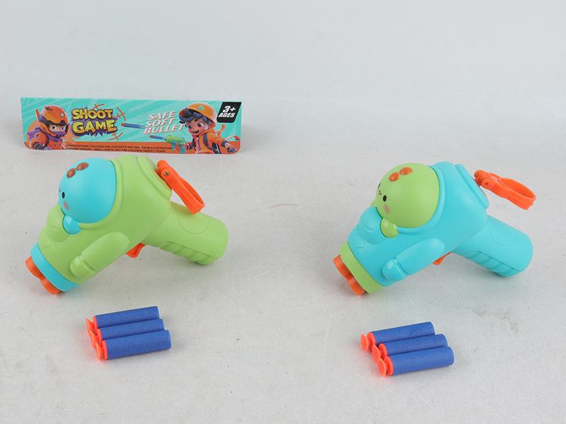 EVA Soft Bullet Gun(3 Holes)