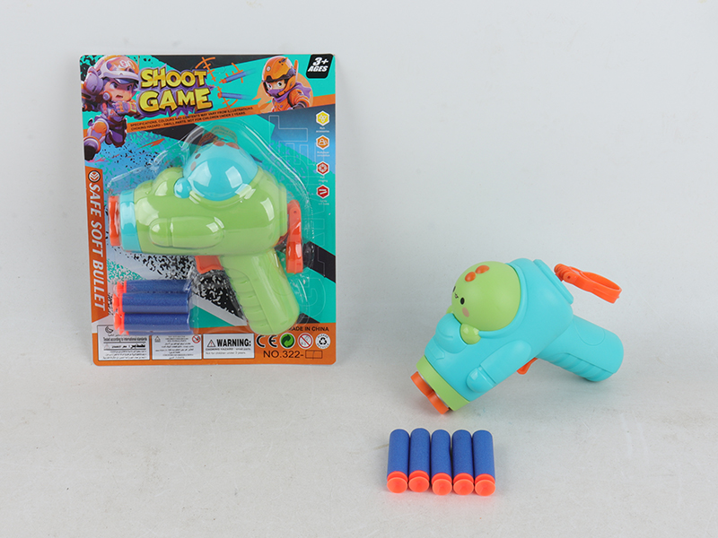 EVA Soft Bullet Gun(3 Holes)