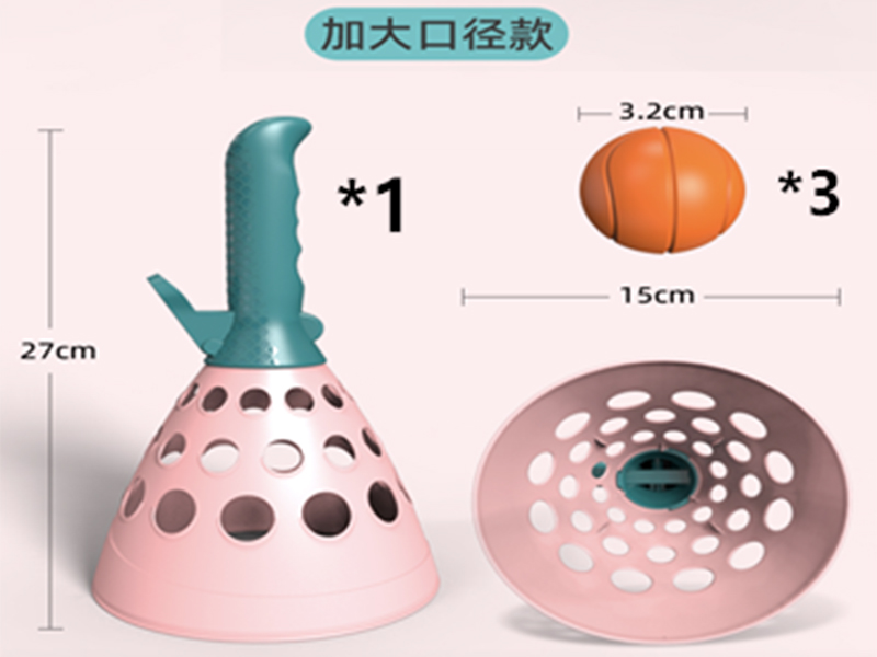 Catch Ball Game(Large Size)