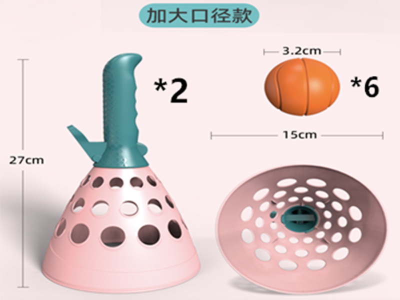 Catch Ball Game(Large Size)