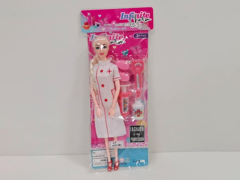 11 Inch Solid Joint Doll