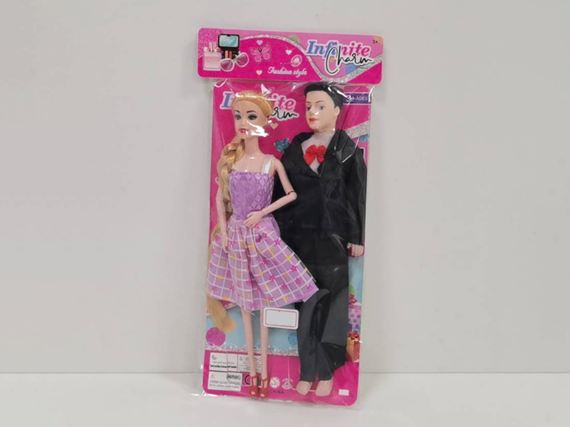 11 Inch Solid Joint Doll