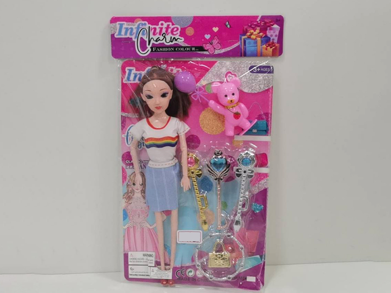 11 Inch Solid Joint Doll