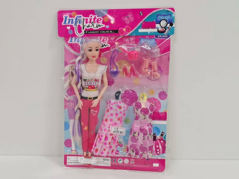 11 Inch Solid Joint Doll