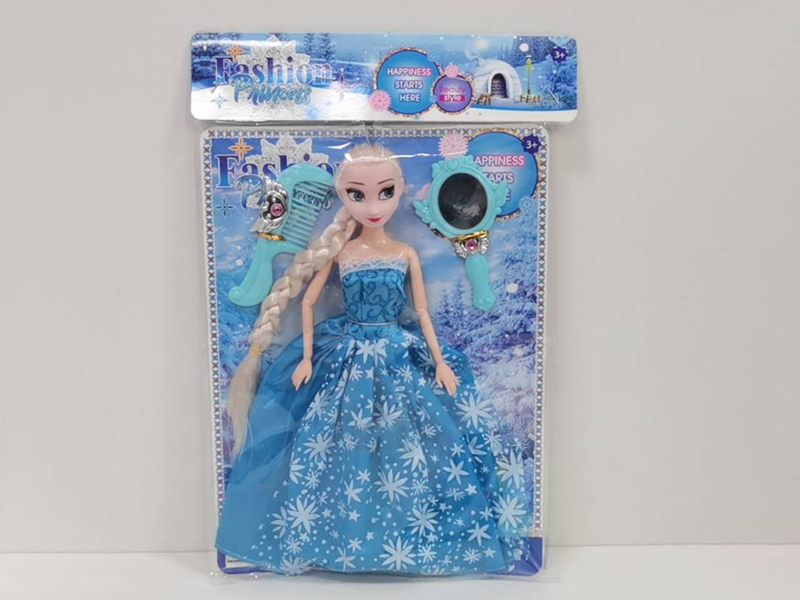 11 Inch Solid Frozen Princess Joint Doll