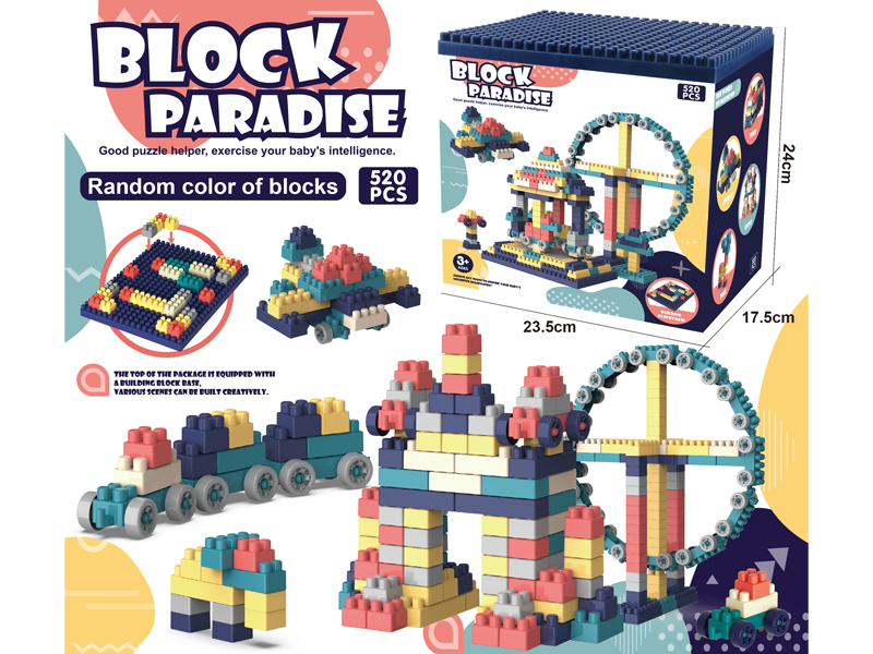 520PCS Building Block