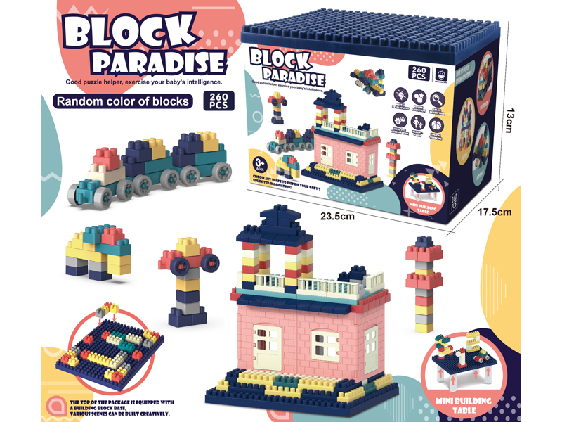 260PCS Scene Building Block