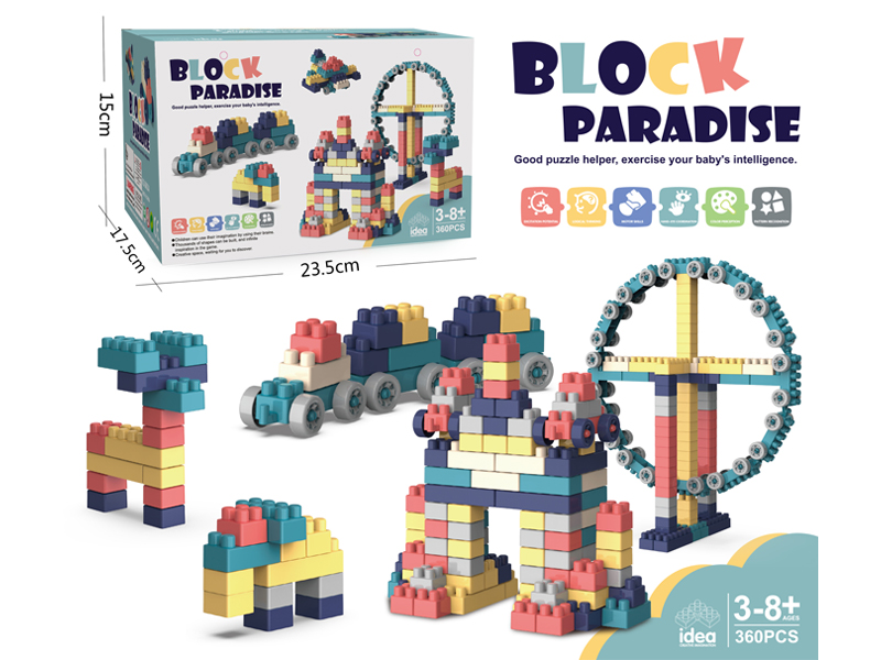 360PCS Building Block