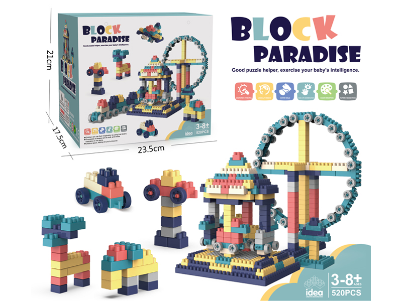 520PCS Building Block