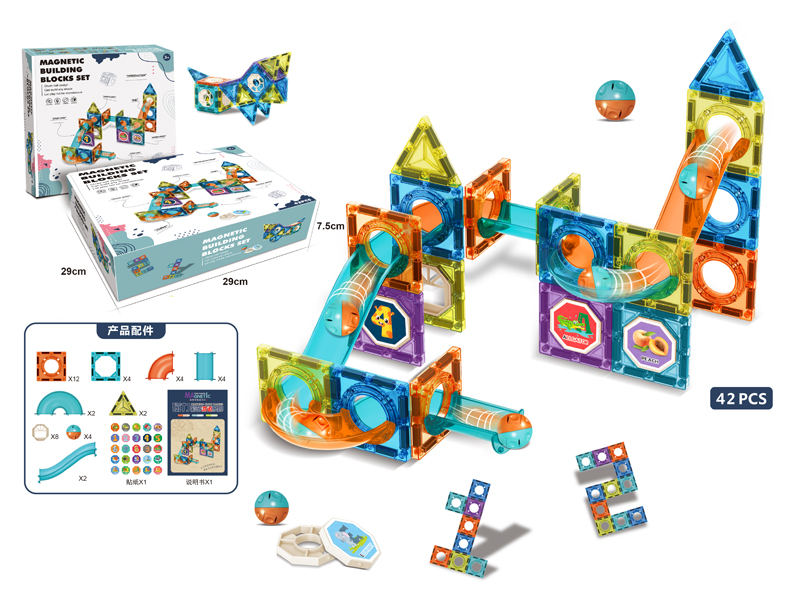 42PCS Slide Building Block