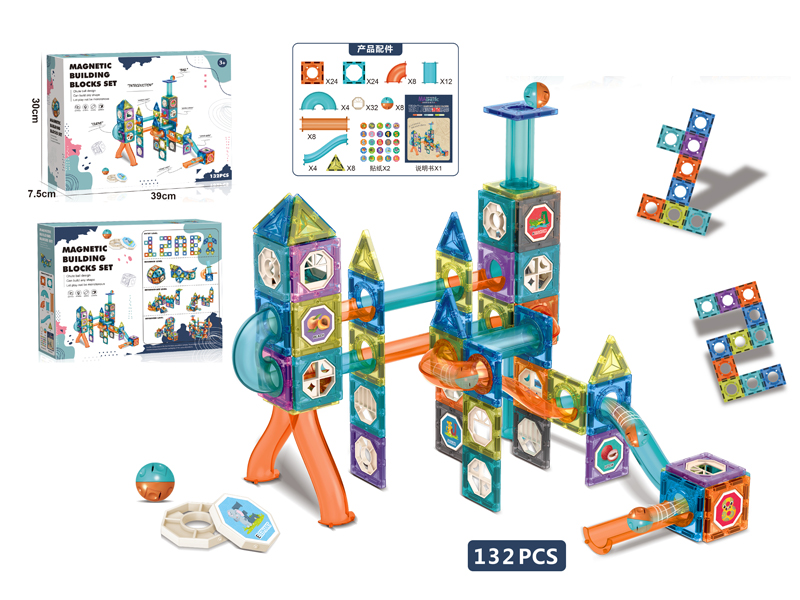 132PCS Slide Building Block