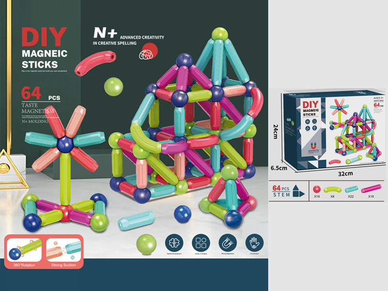 Magnetic Bar Building Block 64PCS