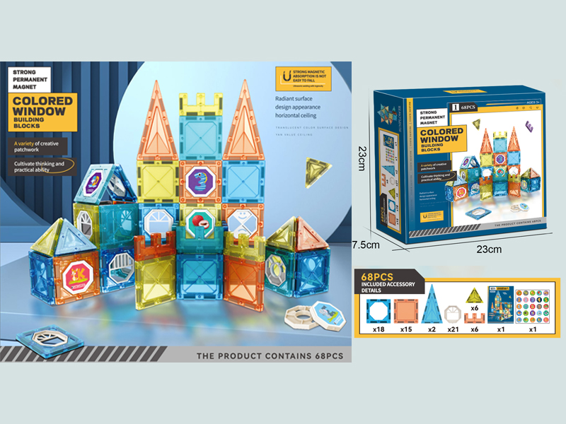 Magnetic Tile Building Block 68PCS