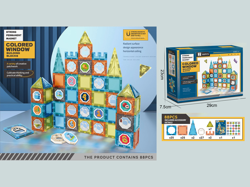 Magnetic Tile Building Block 88PCS