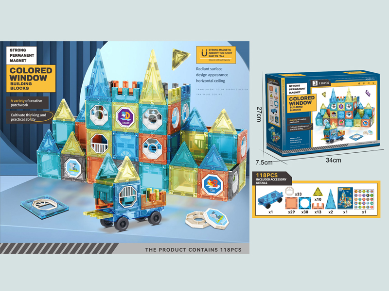 Magnetic Tile Building Block 118PCS