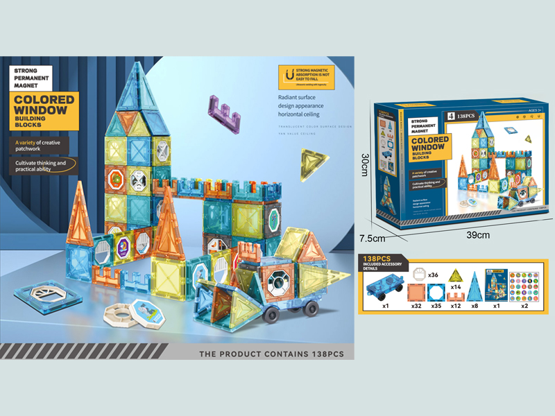 Magnetic Tile Building Block 138PCS