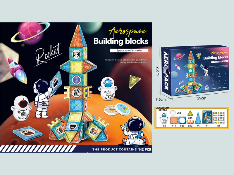 Magnetic Tile Building Block 142PCS
