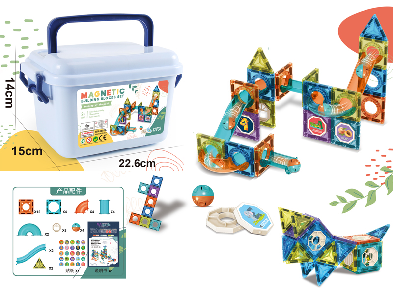 Magnetic Tile Building Block 42PCS