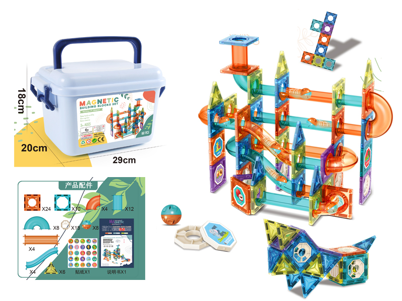 Magnetic Tile Building Block 98PCS