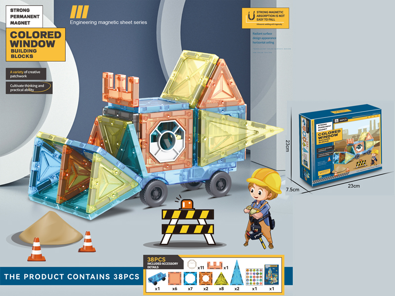 Magnetic Tile Building Block 38PCS