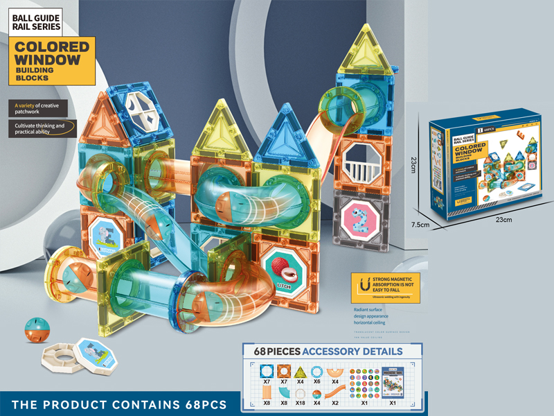 Magnetic Tile Building Block 68PCS