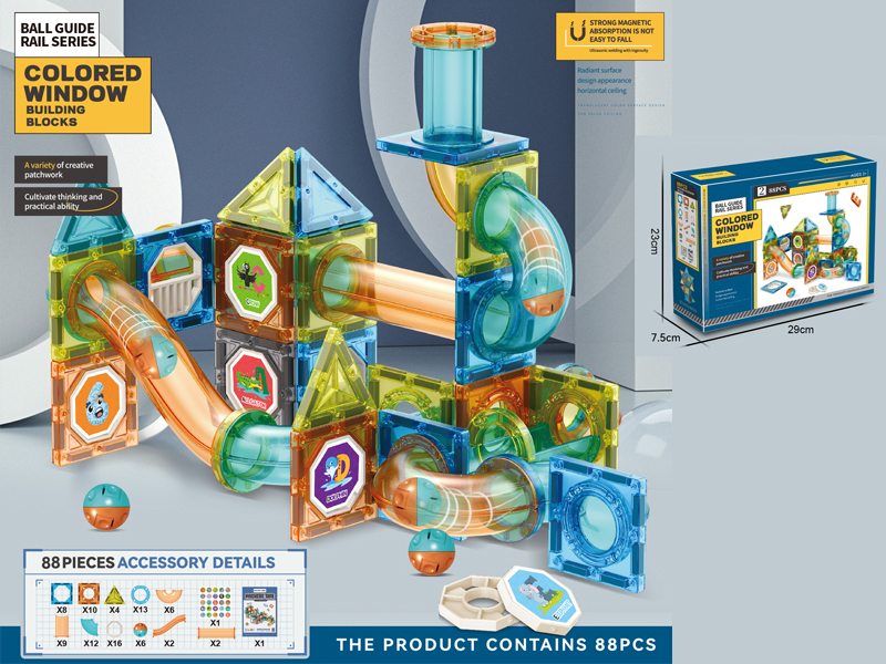 Magnetic Tile Building Block 88PCS