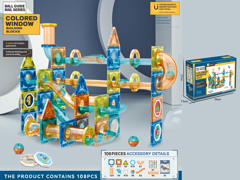 Magnetic Tile Building Block 108PCS