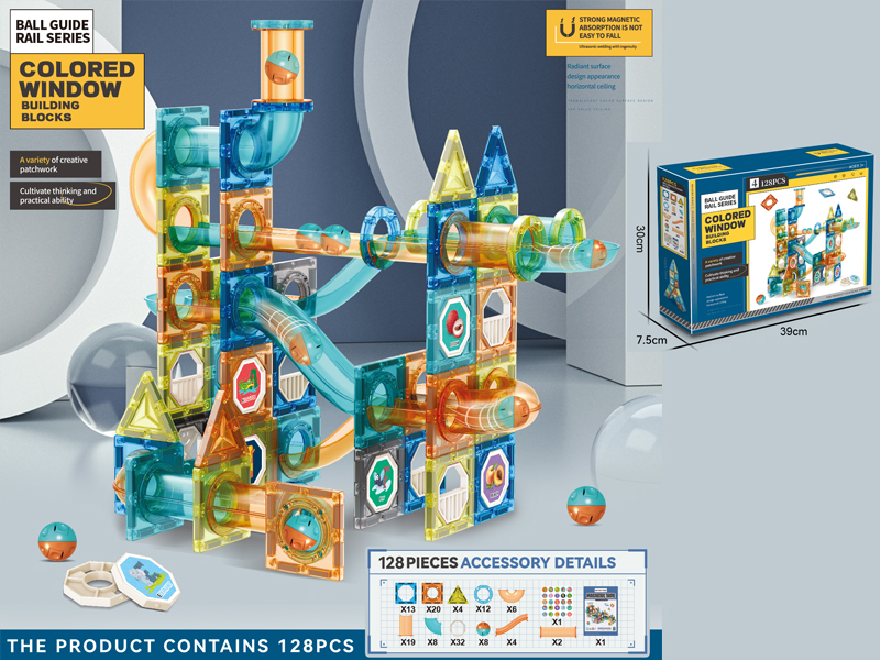 Magnetic Tile Building Block 128PCS