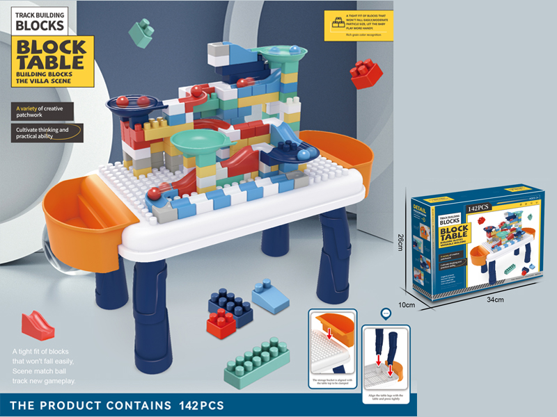 142PCS Building Block Table