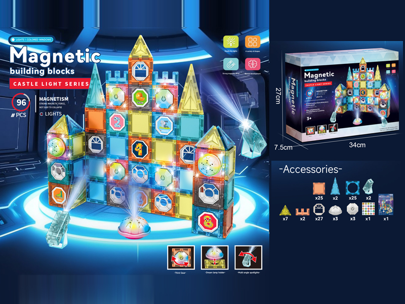96PCS Castle Lighting Magnetic Tile Building Block