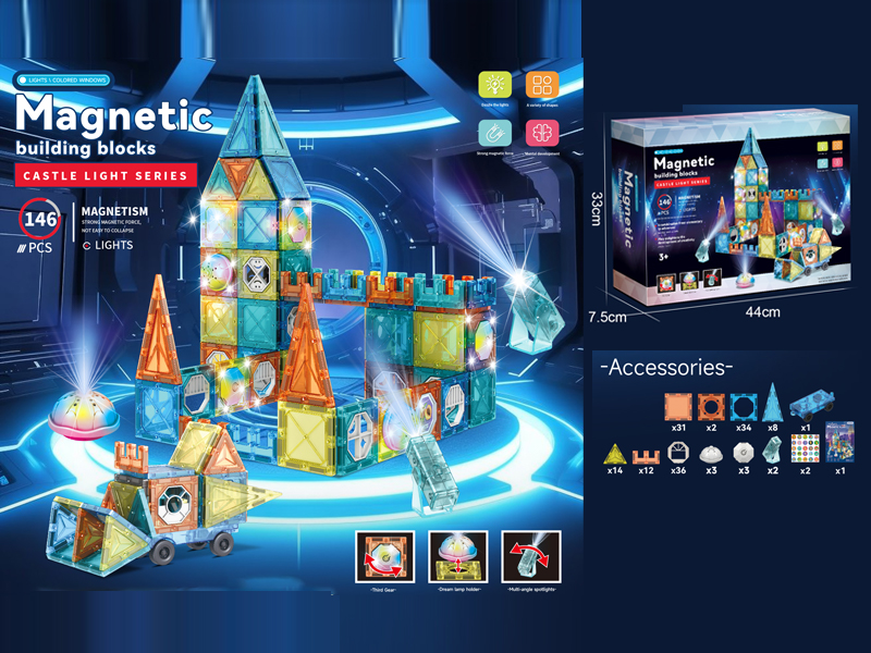 146PCS Castle Lighting Magnetic Tile Building Block