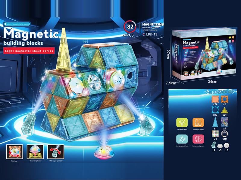 82PCS Castle Lighting Magnetic Tile Building Block