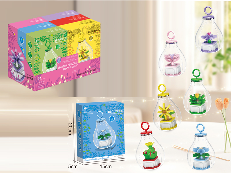 Bulb Flower Building Blocks (6 Boxes)
