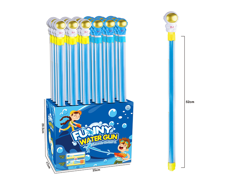 Astronaut Water Cannon 24pcs