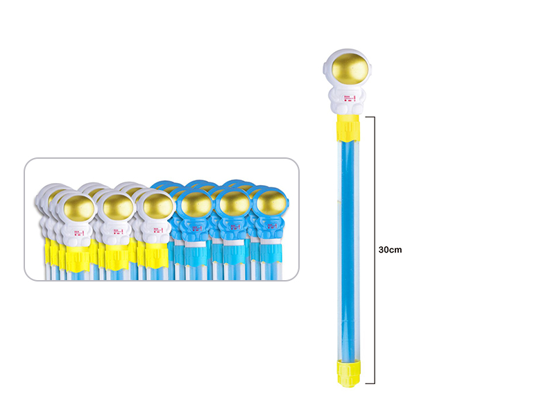 Astronaut Water Cannon(2 Colors)