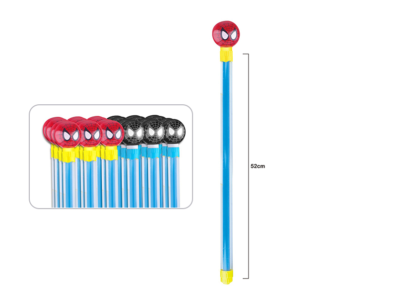 Spider-Man Water Cannon(2 Colors)